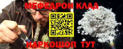 jwh Будённовск