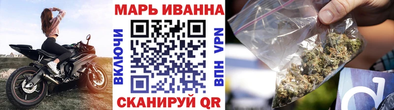 Бошки марихуана гибрид Кимры